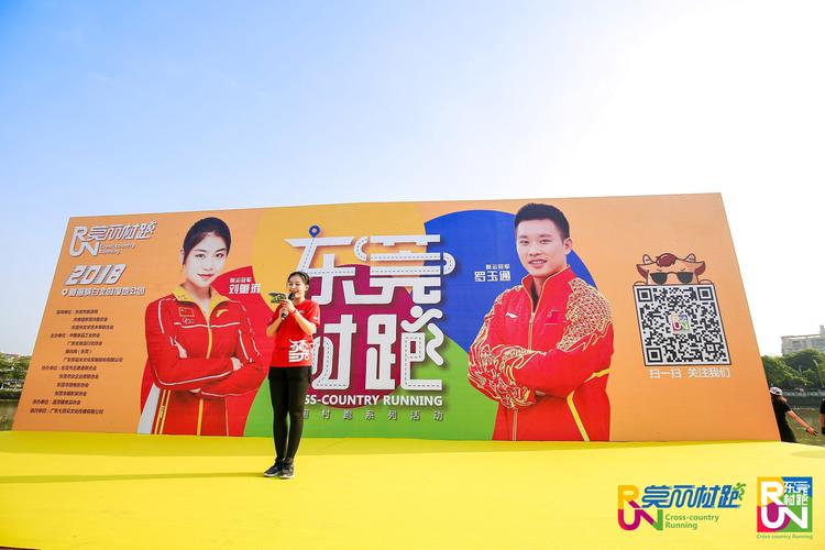 黄秀蓉与她的文化传媒版图 从演出经纪到广告代理的多元经营之路