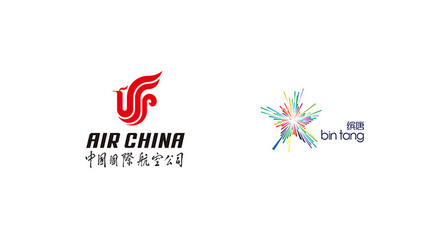 缤唐广告成功夺取中国国际航空社会化媒体营销代理权，开启国内广告业务新篇章