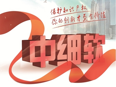 公司动态 全面代理国内广告业务，助力品牌高效增长